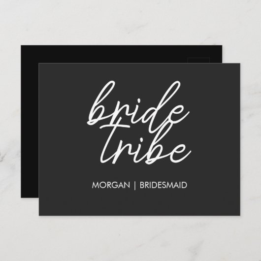 花嫁一族 | 現代のウェディングパーティープロポーズ ポストカード (正面/裏面)