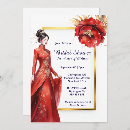 花嫁中国の園の花アジアの赤金ゴールド 招待状 (正面/裏面)