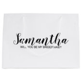 花嫁付モダンき娘の提案 ラージペーパーバッグ (正面)