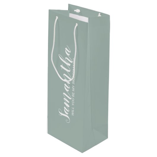 花嫁付モダンき娘の提案 ワインギフトバッグ (正面アングル)