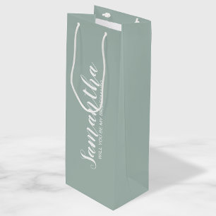 花嫁付モダンき娘の提案 ワインギフトバッグ