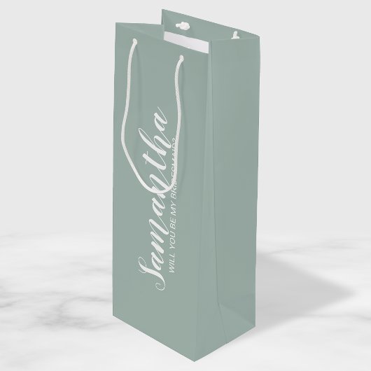 花嫁付モダンき娘の提案 ワインギフトバッグ