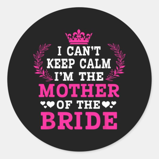 花嫁保の母だ ラウンドシール (正面)