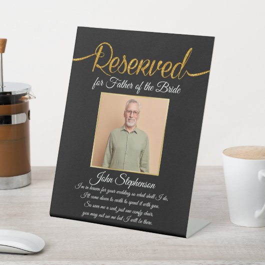 花嫁救の父さん結婚記念館 台座サイン (インサイチュ)