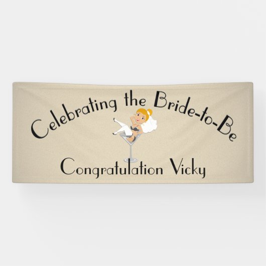 花嫁祝がシャワーになる/パーティージンジャー 横断幕 (横)