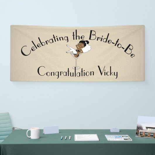 花嫁祝がシャワーになる/パーティーブラック 横断幕 (トレードショー)