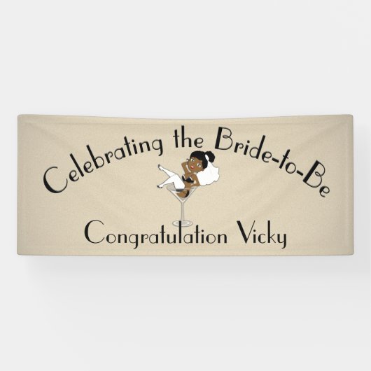 花嫁祝がシャワーになる/パーティーブラック 横断幕 (横)