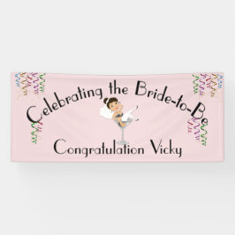 花嫁祝がシャワー/パーティー 横断幕