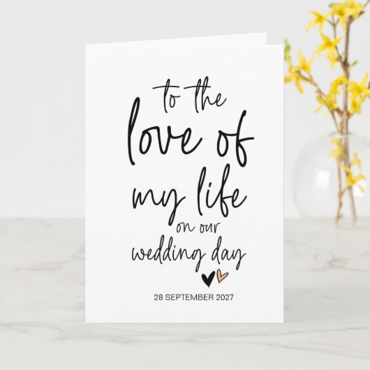 花嫁結婚から花婿までの私の人生の愛に カード (黄色い花)