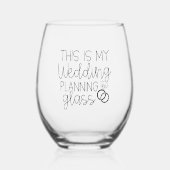 花嫁結婚がワイングラスになる予定 ステムなしワイングラス (正面)