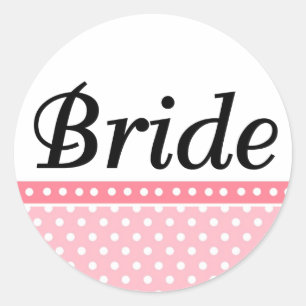 花嫁結婚式用シール ラウンドシール