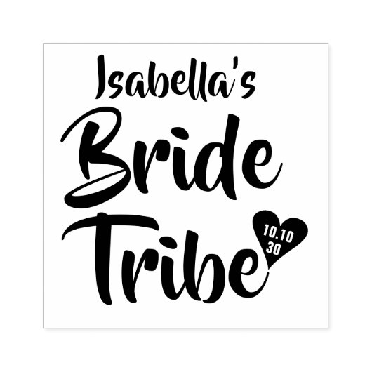 花嫁部族の日付ハート パーソナライズされた ラバースタンプ (インプリント)