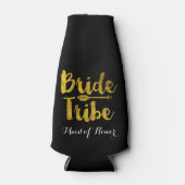 花嫁部族 ボトルクーラー (正面)