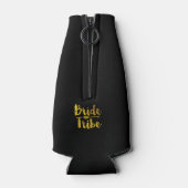 花嫁部族 ボトルクーラー (裏面)