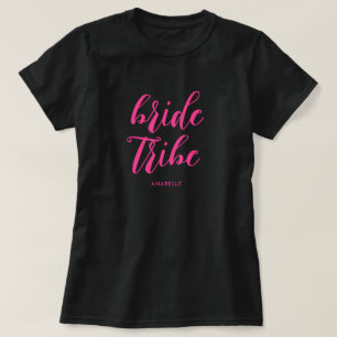 花嫁部 現代 ミニマルな ブライズゲートパーティー Tシャツ