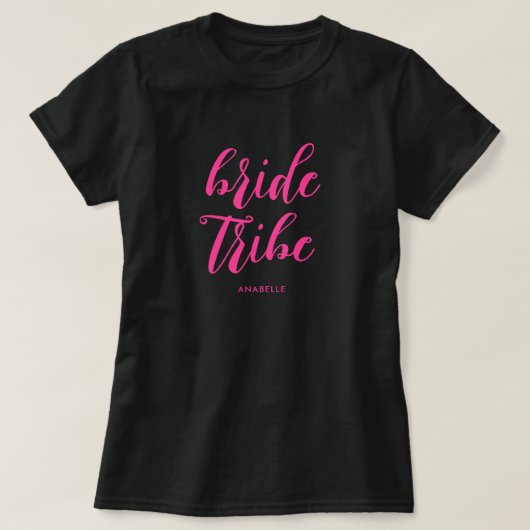 花嫁部 現代 ミニマルな ブライズゲートパーティー Tシャツ (デザイン正面)