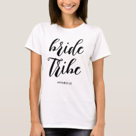 花嫁部 現代 ミニマルな ブライズゲートパーティー Tシャツ