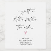 花嫁頼の贈り物シンプル ワインラベル (シングルラベル)