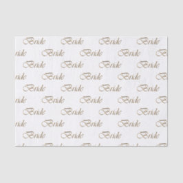 花嫁 ゴールド スクリプト 書道 パターン エレガント おしゃれ 薄葉紙