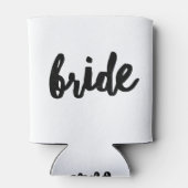 花嫁(ブライダルパーティセット) 缶クーラー (裏面)