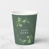 花嫁 ボタニカル ユーカリ エレガント ブライズシャワー 紙コップ (裏面)