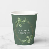 花嫁 ボタニカル ユーカリ エレガント ブライズシャワー 紙コップ (正面)