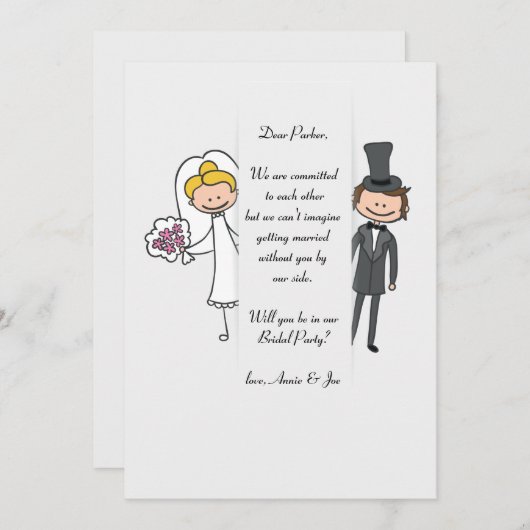 花嫁・花婿 ウェディングパーティー 参加依頼カード 招待状 (正面/裏面)