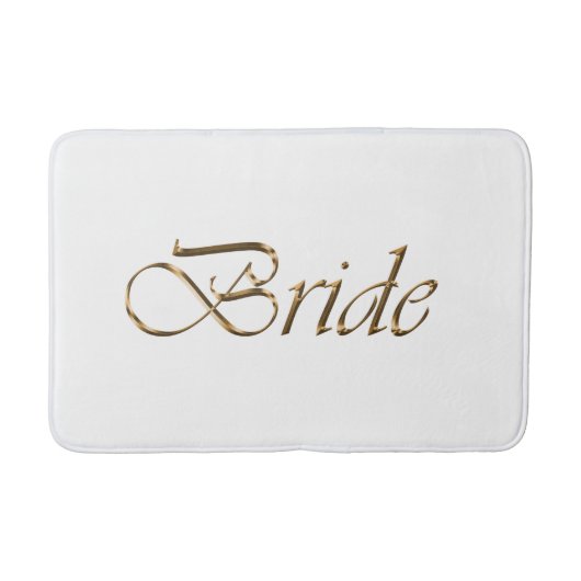 花嫁、金ゴールドスエレガントクリックスシックホワイト バスマット (正面)