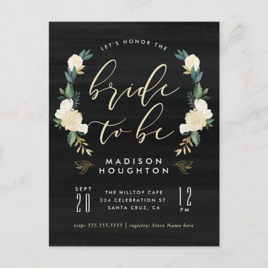 花嫁To Be書道フローラブライダルシャワー インビテーションポストカード (正面)