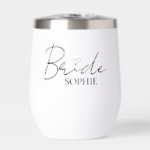 花嫁Vibesのみ | スクリプト内のエレガント名前をカスタムする (正面)