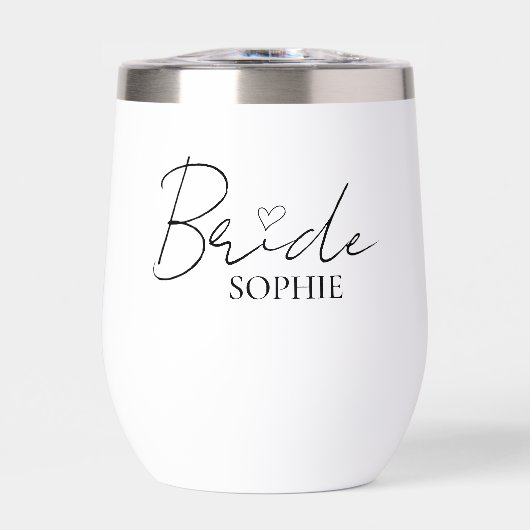 花嫁Vibesのみ | スクリプト内のエレガント名前をカスタムする (正面)