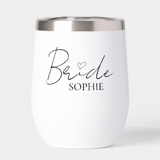 花嫁Vibesのみ | スクリプト内のエレガント名前をカスタムする (背面)