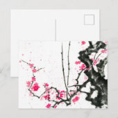 花実 |桜フラワー開花 ポストカード (正面/裏面)