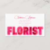 花屋と庭の専門家のための美しい花 名刺 (裏面)