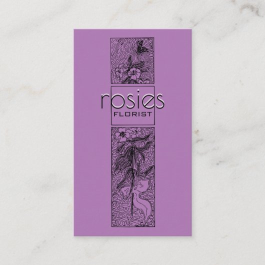 花屋の名刺 名刺 (正面)