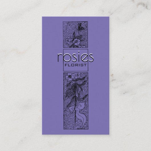 花屋の名刺 名刺 (正面)