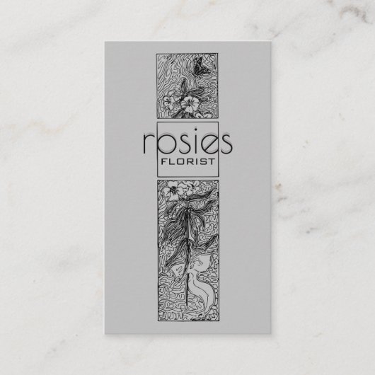 花屋の名刺 名刺 (正面)