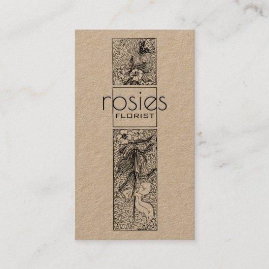 花屋の名刺 名刺 (正面)