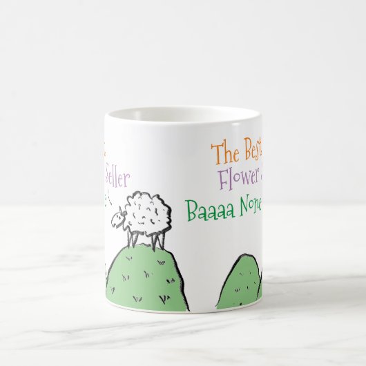 花屋最高のまたは花売りコーヒーマグ コーヒーマグカップ (中央)