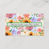 花屋 名刺 (正面)