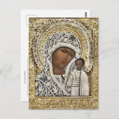 花山の我々の女性の複雑な金ゴールドフレームのアイコン ポストカード (正面/裏面)