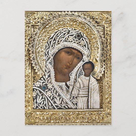 花山の我々の女性の複雑な金ゴールドフレームのアイコン ポストカード (正面)