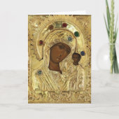 花山の母の日の挨拶カードの我々の女性 カード (正面)