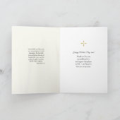 花山の母の日の挨拶カードの我々の女性 カード (内部)