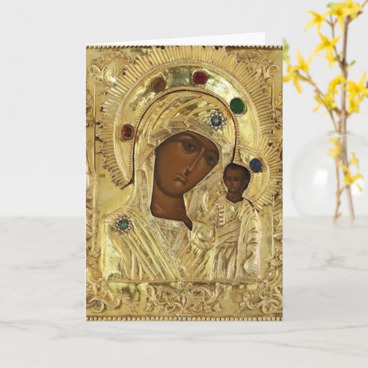 花山の母の日の挨拶カードの我々の女性 カード (黄色い花)