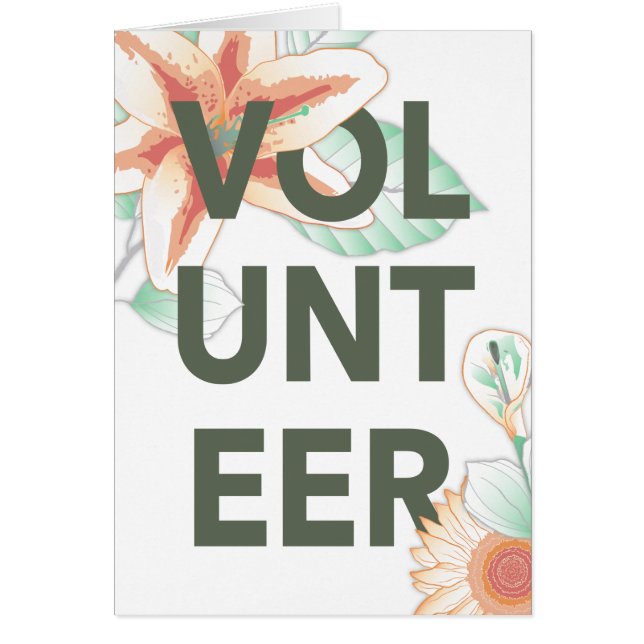 花感謝していの志願 (正面)