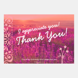 花感謝していの鑑賞