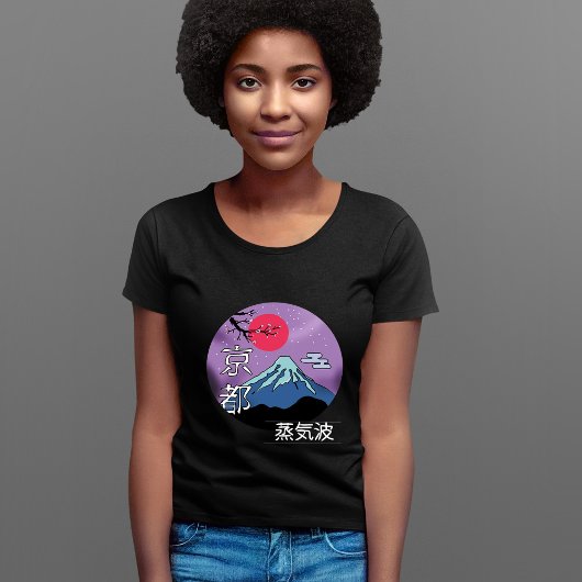 花日本のの多い山 Tシャツ