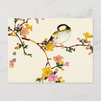 花日本のカラフルと鳥 ポストカード