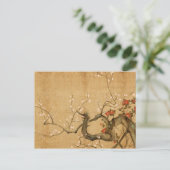 花日本の園 ポストカード (スタンド正面)